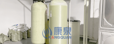 軟化水設備有哪些優點？
